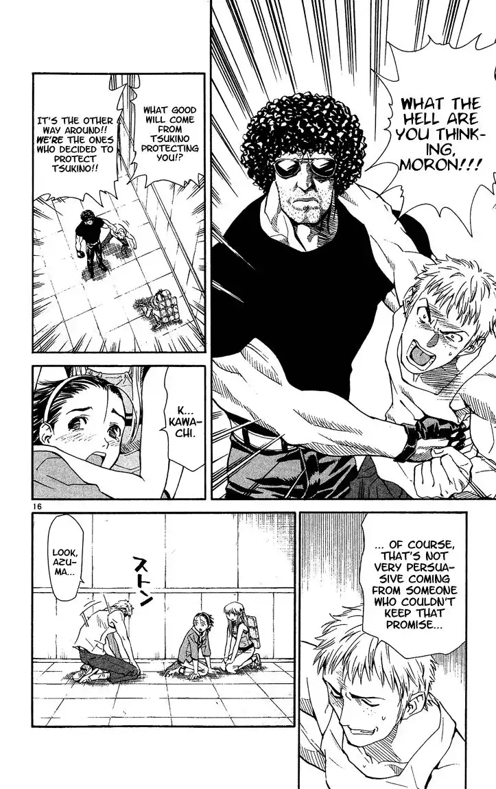 Yakitate Japan Chapter 40 16